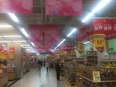 -永辉超市(华地财富广场店)