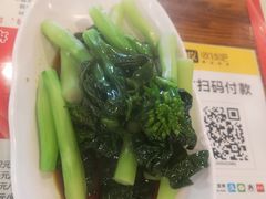 -永祥烧腊餐厅(虹口店)