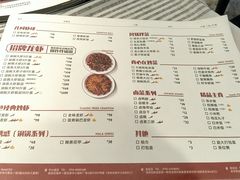 -汉虾王.小龙虾.武汉菜.粤菜(科技园店)