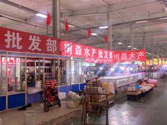 -韩家墅海吉星农产品批发市场
