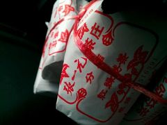 -张一元(西便门店)