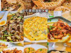 -玫瑰海岸文化旅游度假区