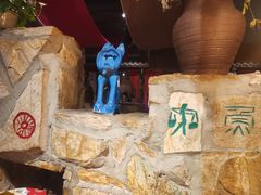 -老牌坊云南鱼豆花火锅(嵩山店)