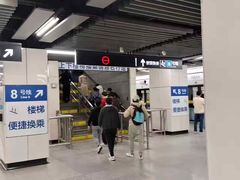 -陆家浜路(地铁站)