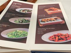 菜单-那家小馆