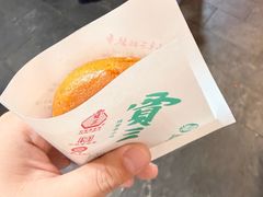 -西安贾三灌汤包·回坊小吃·清真炒菜(北院门总店)