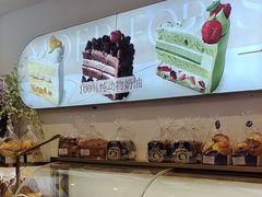 -摩尔森林·蛋糕烘焙·甜品自助(三牌楼店)