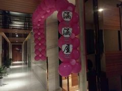 门面-隆聚·时令海鲜(洪兴店)