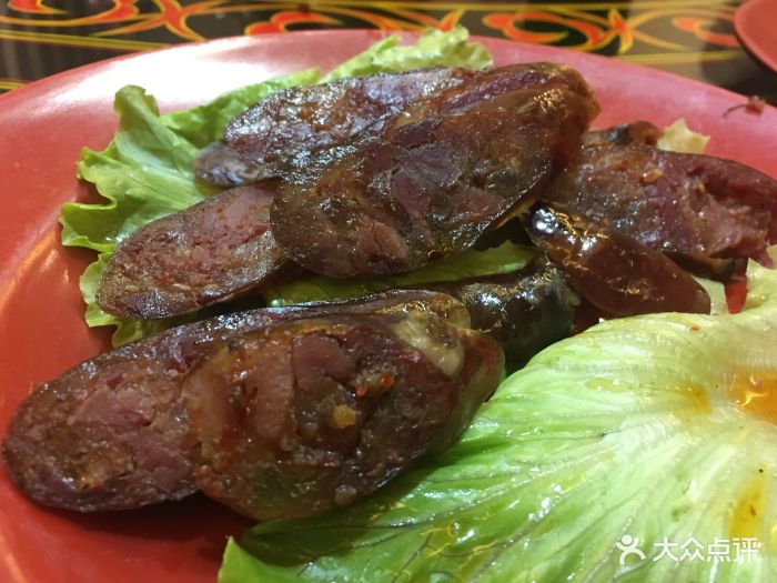 老约家彝家风味香肠图片 第70张