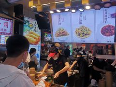 -周小亮丁家坡洋芋(全国总店)