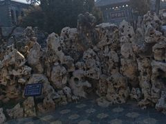 -莲池书院博物馆