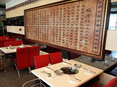 -鸭掌门特色火锅(文景路店)