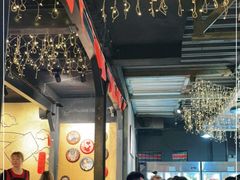 大堂-王扯火胖哥烤生蚝(眉山首店)
