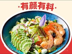 -一心创作料理屋(经开万达店)