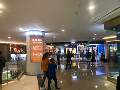 -皇庭广场(福华三路店)