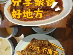 -全州拌饭馆(断桥店)