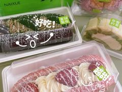-奈雪的茶(印象城店)