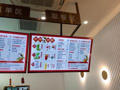 -迷客夏Milksha(合肥步行街首店)