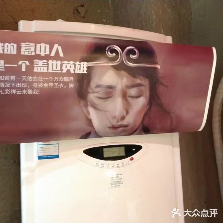 肥肠葱实 我觉得烤肥肠绝对是世界上最好吃的东西