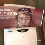 肥肠葱实 我觉得烤肥肠绝对是世界上最好吃的东西