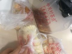 -中关村茶点
