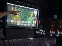 -魅KTV·AI辅唱(人民广场旗舰店)