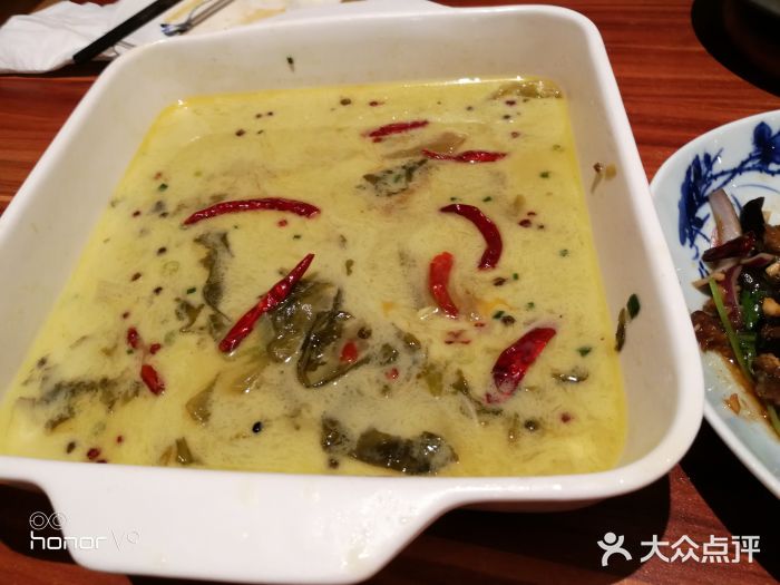 九转小磨(凯德店)图片