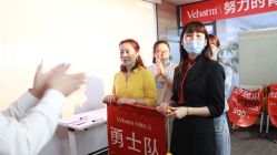 -上海玫瑰医疗美容医院