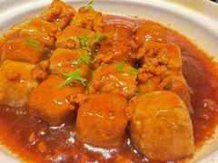 -名都饭店