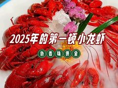 -杨氏青龙虾·吃蟹季(金盛路总店)