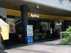 门面-艾薯夫妇Aysh(福田星河COCOPark店)