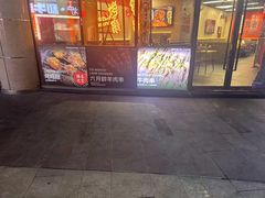 -许哥东北烧烤·铁丳烤串·宫后夹肉(繁花中心店)