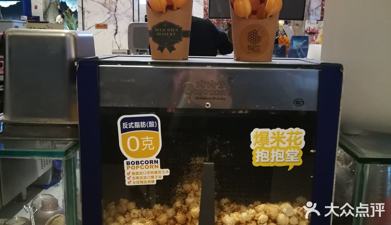 桃花漂露气，波中含烟翠～