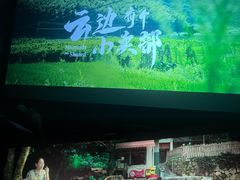 -SFC上影影城(新世界店)