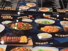 -敏华冰厅(番禺天河城店)