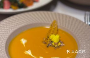 Nut and Quinoa Pumpkin Soup