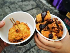 -三味臭豆腐(鲁迅故里店)