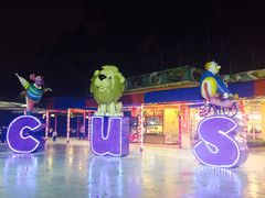 -珠海横琴长隆《卡卡虎奇遇记》