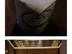 -西安华清御汤酒店