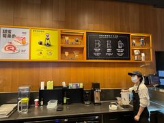 -星巴克(天津佛罗伦萨小镇店)
