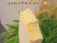 -Olé精品超市(新世界新丸中心店)