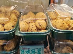-包满意面包糕点(东坝店)