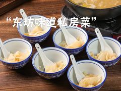 -东坊味道私房菜·地道顺德菜(大良店)