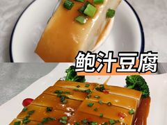 -叙兴楼(礼东财记农庄分店)