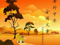 -朋朋修脚·灰指甲·甲沟炎·跖疣(人民路店)