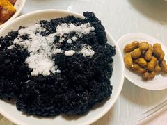乌米饭-天乐农家鱼头王(天目湖店)
