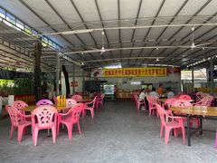 大堂-姐妹四更烤猪店