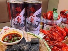 -杨氏青龙虾·羊蝎子(珠江路店)