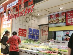 -醉人椒麻辣香锅(上地华联店)