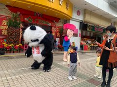 -新大新(东山广场店)